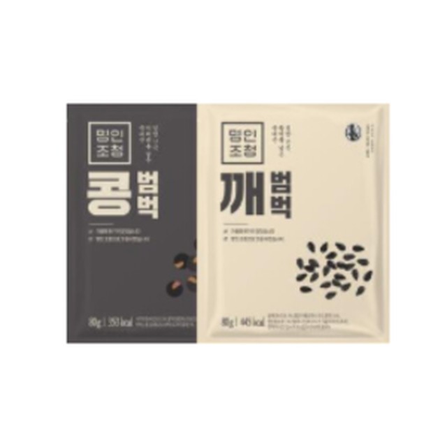 명인 이미지