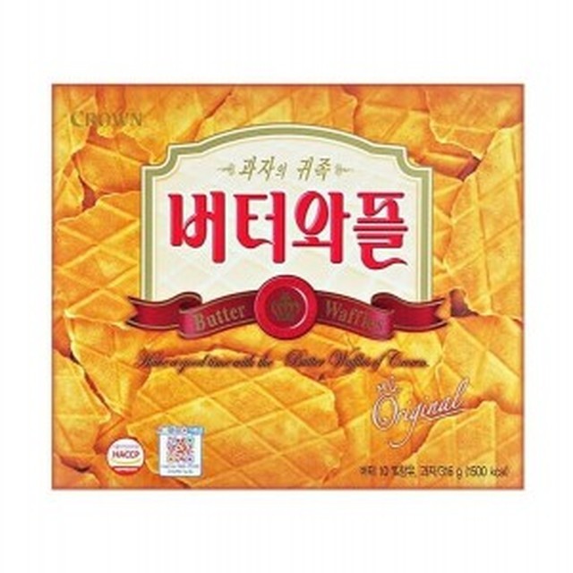 와플크라운 이미지