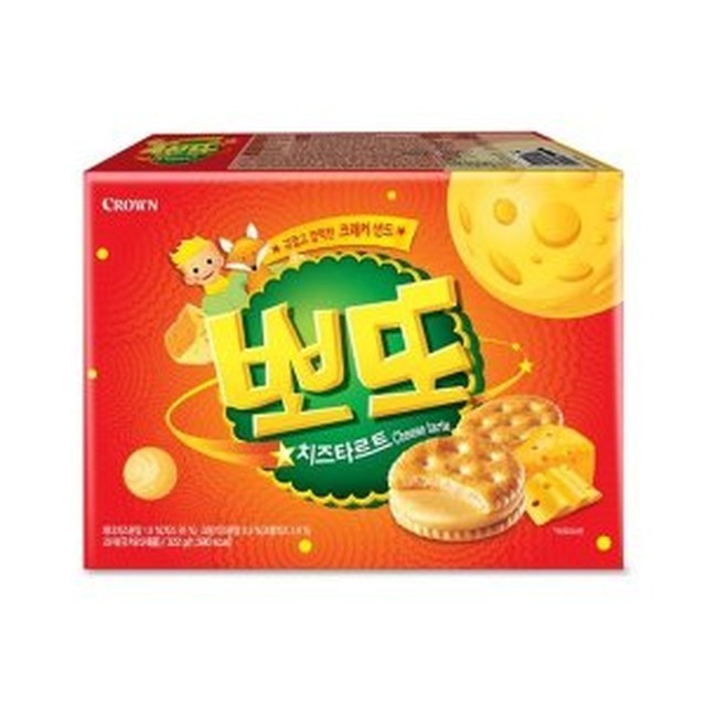 크라운 이미지