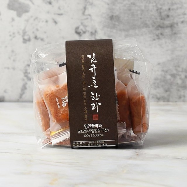 신궁전통한과 이미지