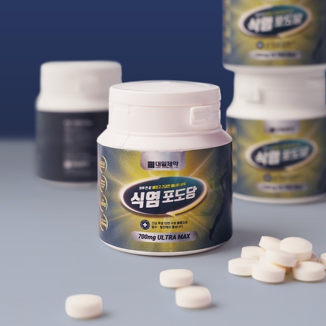 대일 이미지