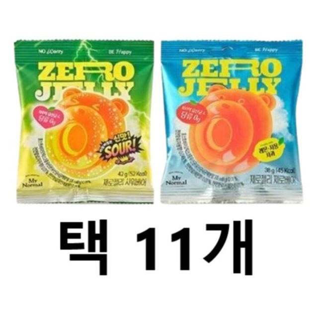 노멀 이미지
