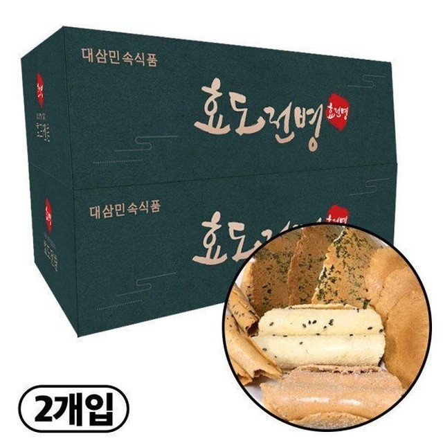 대삼푸드 이미지