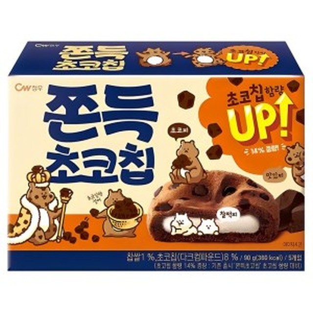 청우요 이미지