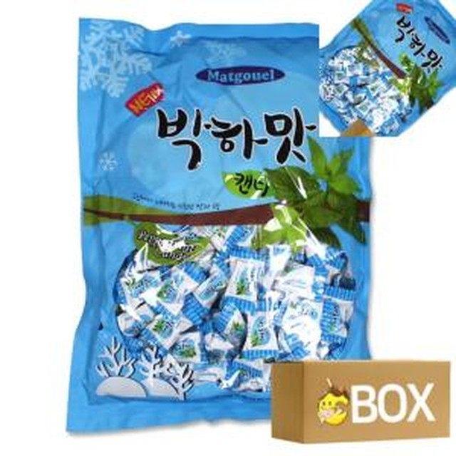 맛고을 이미지