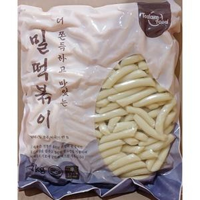 용떡이 이미지