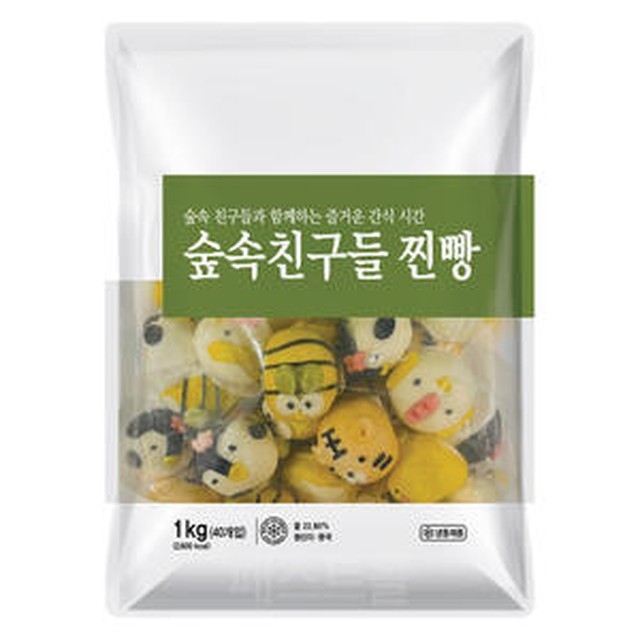 푸드숲 이미지