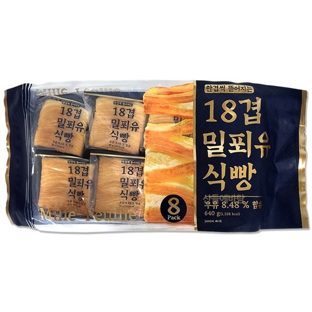 식빵인 이미지