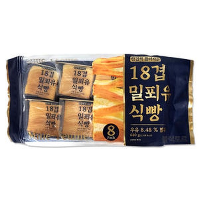 식빵인 이미지
