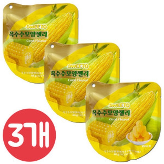 헬로쥬시 이미지