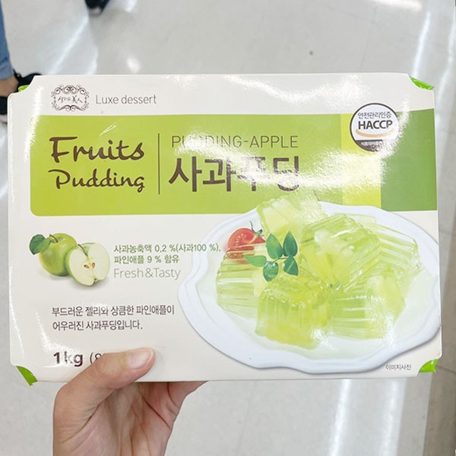 홈샐러드 이미지