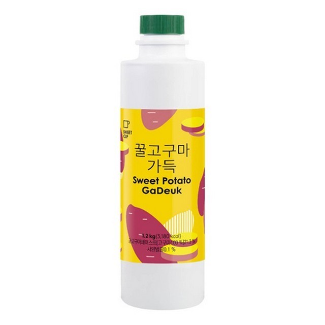 스위트 이미지