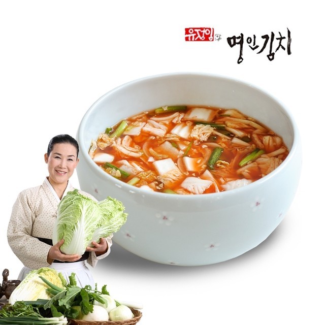 명인 이미지