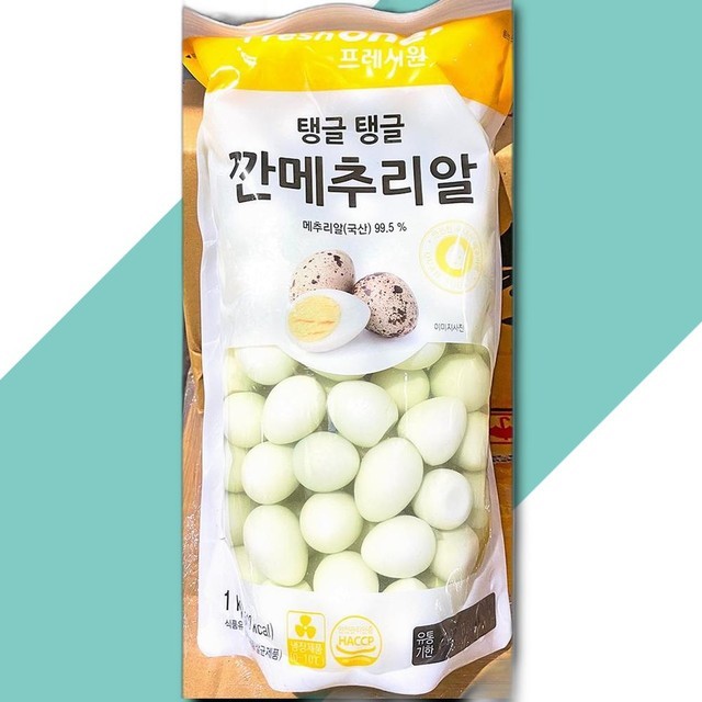 알 이미지