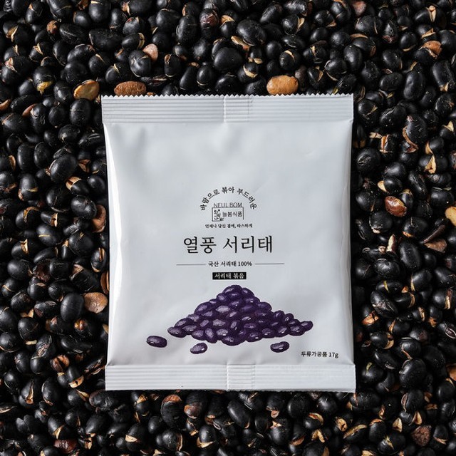 늘봄 이미지
