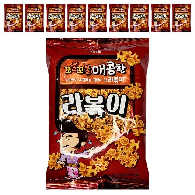 푸드킹 이미지