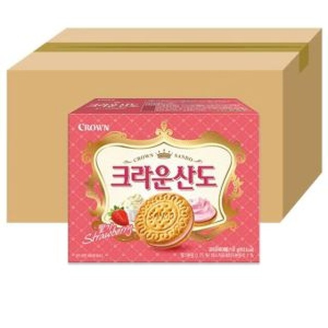 크라운 이미지