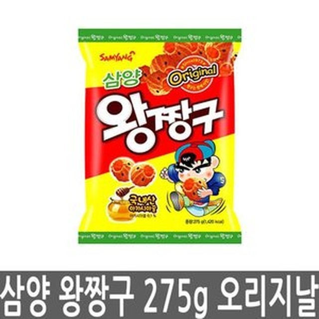 왕짱구 이미지
