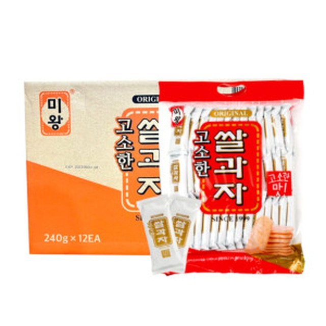 미왕 이미지