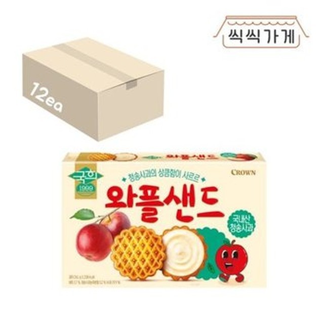 와플크라운 이미지
