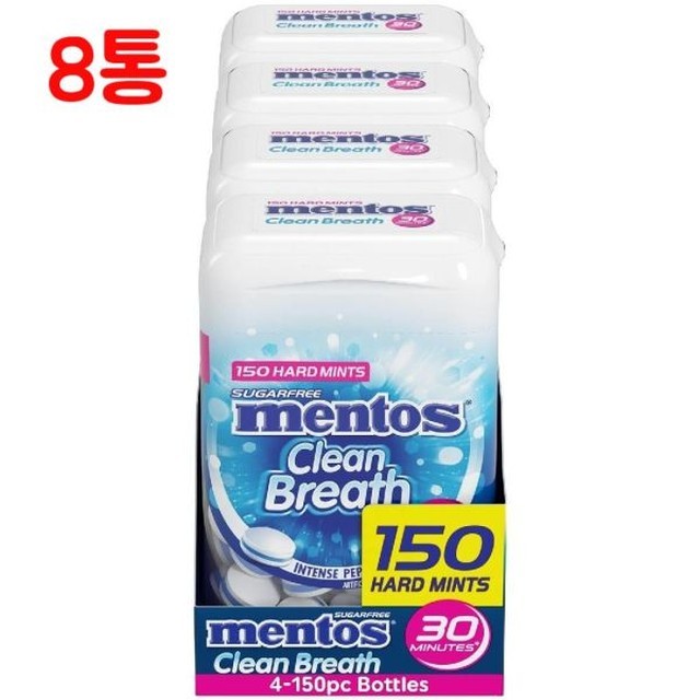 클린멘토스 이미지