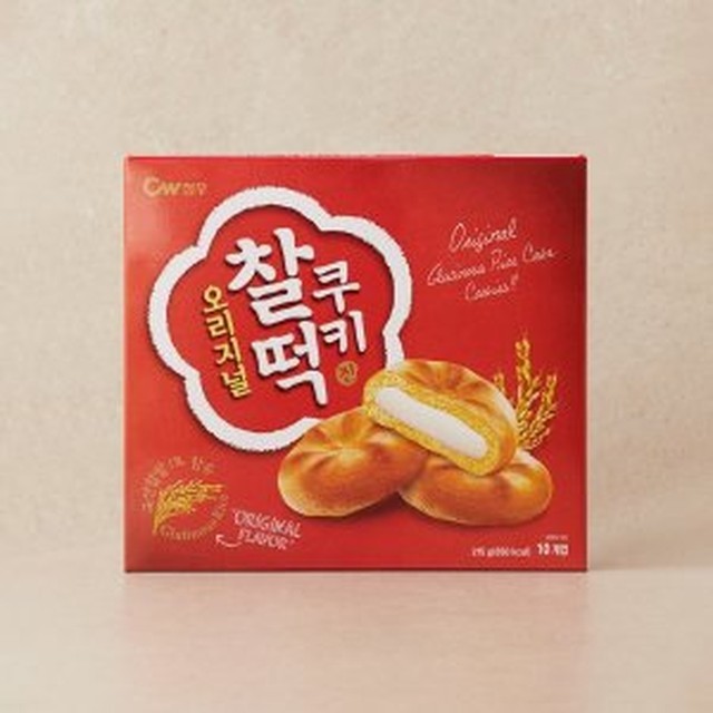 청우요 이미지