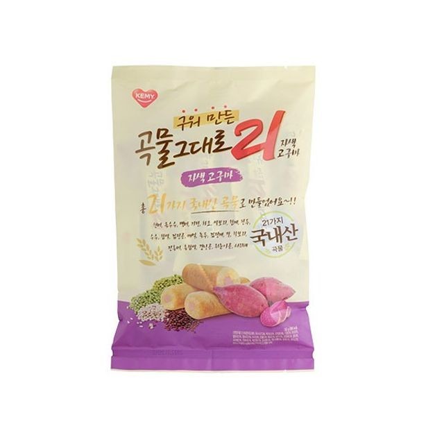 자색 이미지