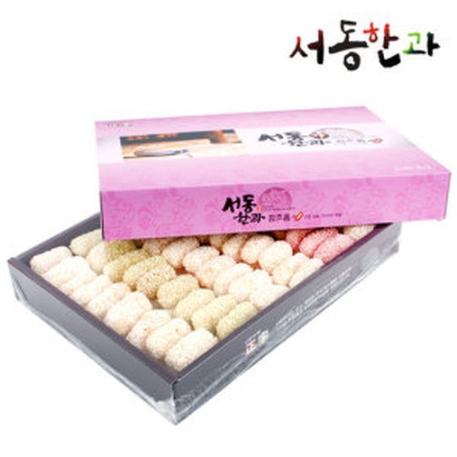 함초롱 이미지