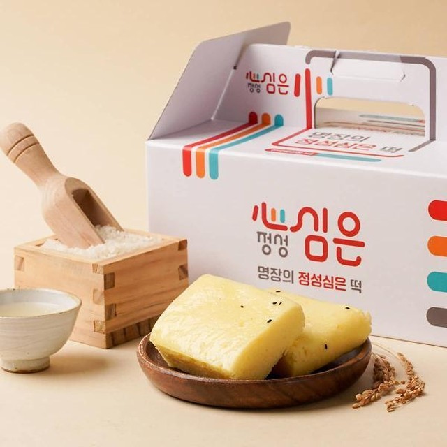 화순기정떡 이미지