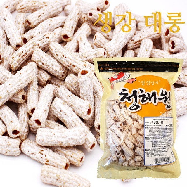 삼천리자전거서 이미지