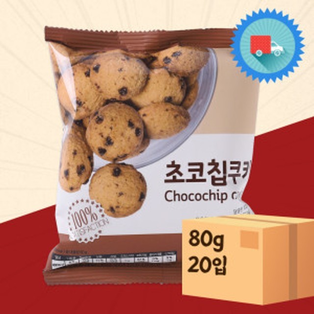 신흥 이미지