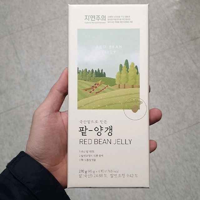 새롬식품 이미지