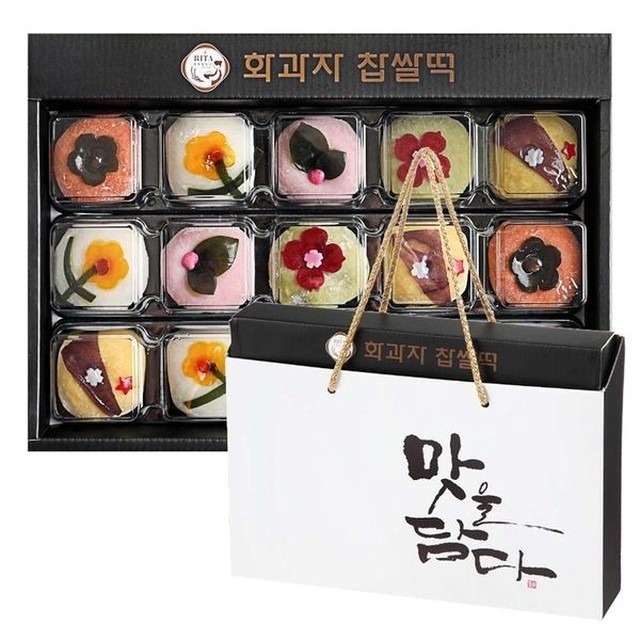리타방앗간 이미지