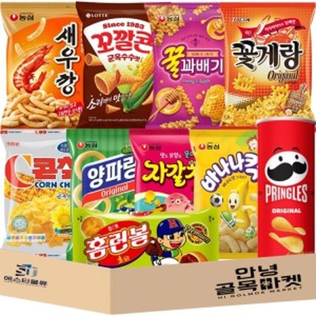 안녕골목마켓 이미지