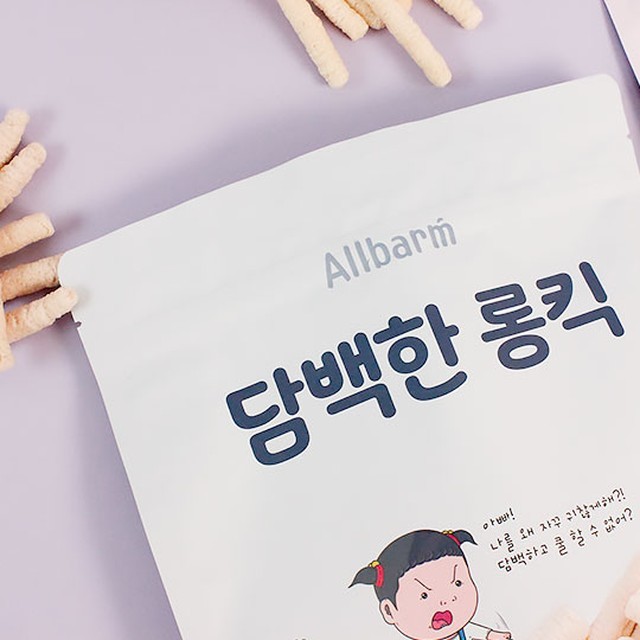 올바름 이미지