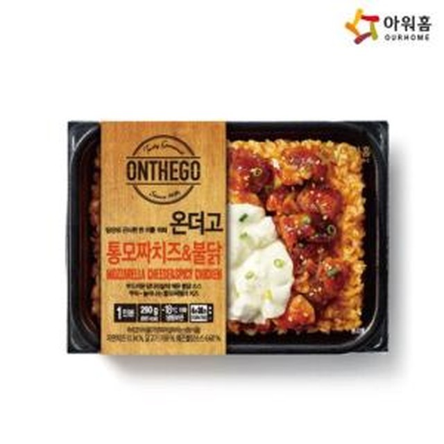모짜마켓 이미지