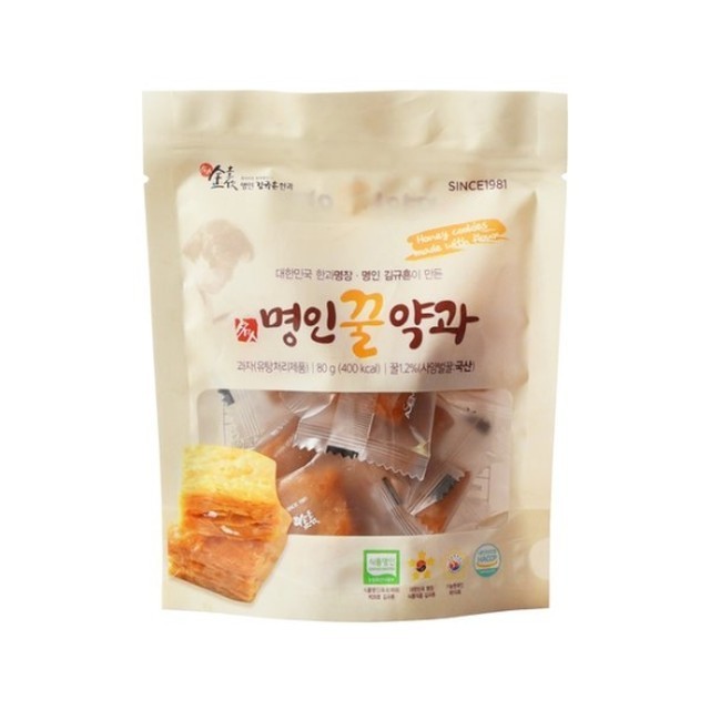 신궁전통한과 이미지
