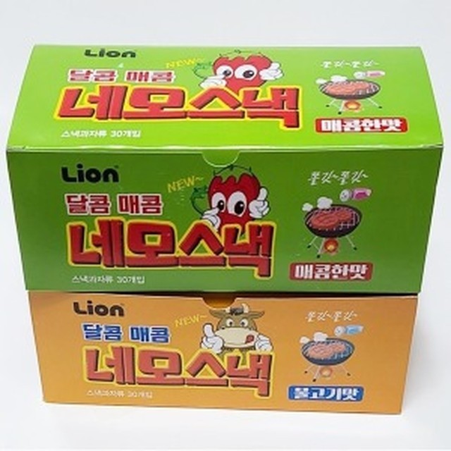 신흥물산 이미지