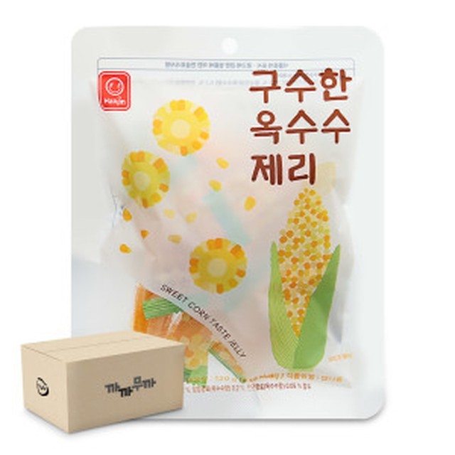 한진 이미지