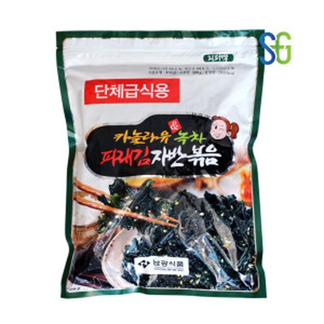 남광식품 이미지