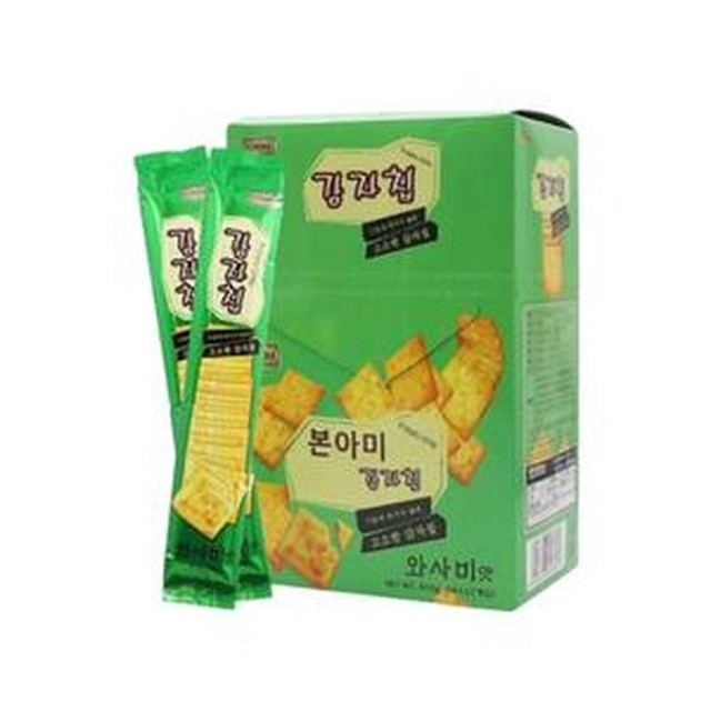와사비 이미지