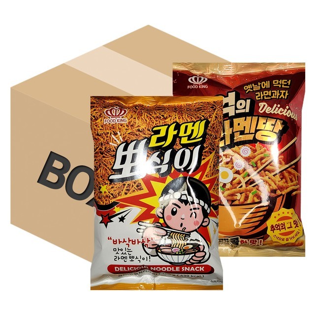 푸드킹 이미지