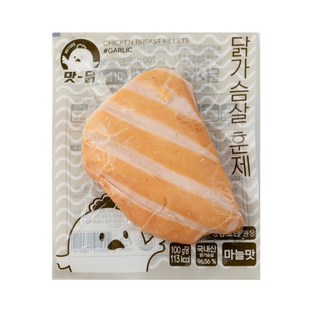 푸드원 이미지