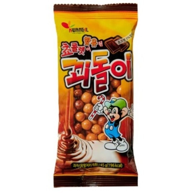 광일제과 이미지