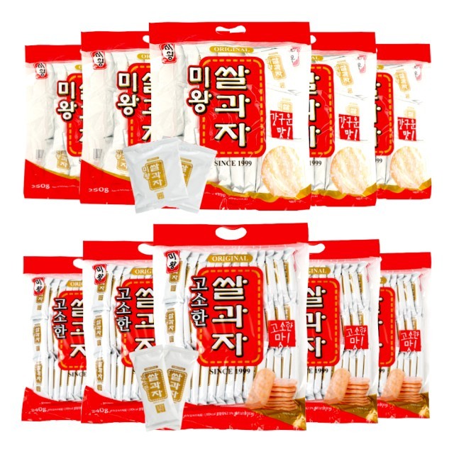 미왕 이미지