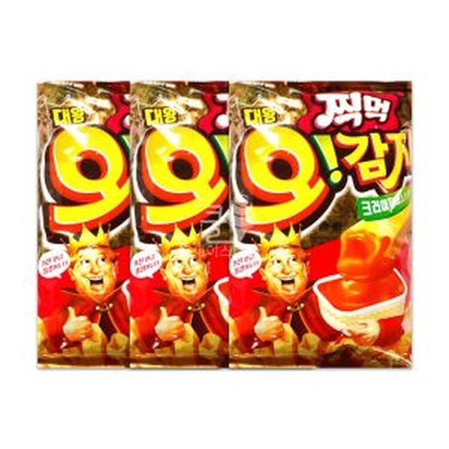 크리미 이미지