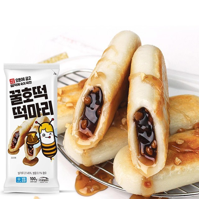 로뎀 이미지