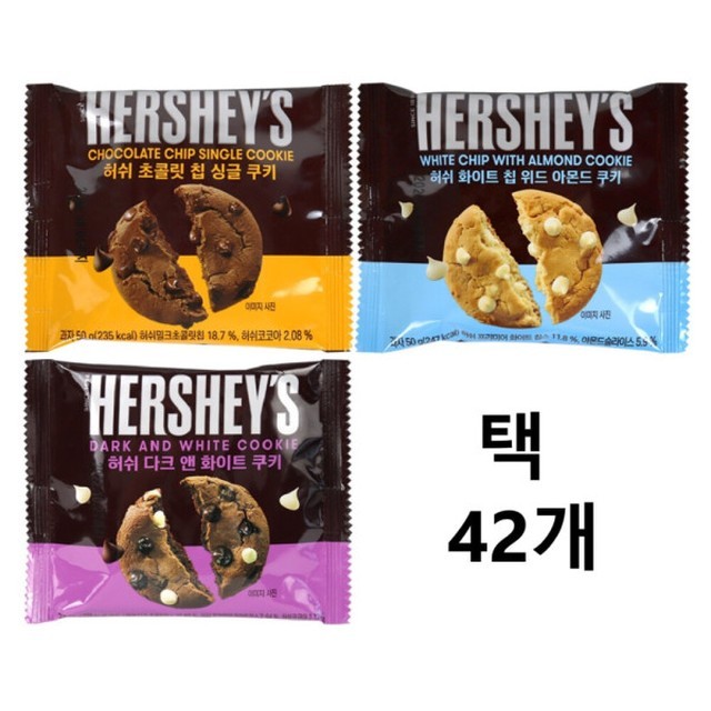 초콜릿 이미지