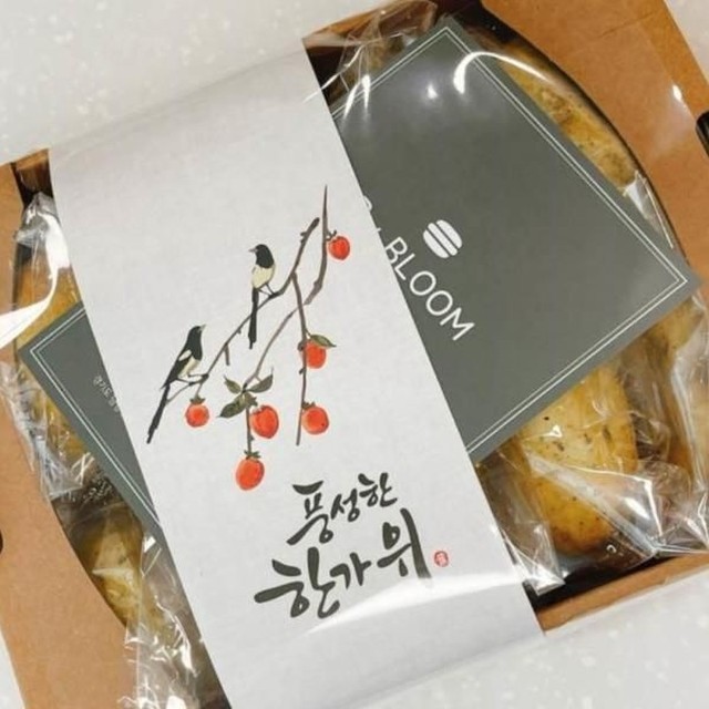 빵이야 이미지