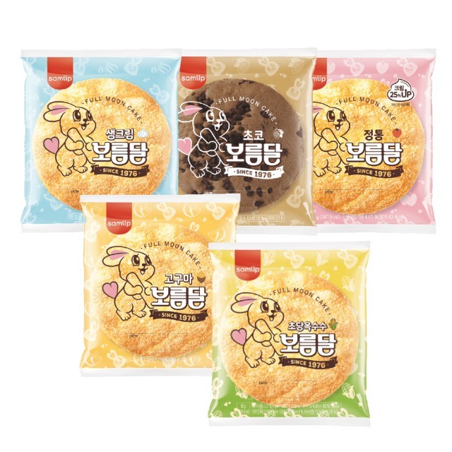 빵 이미지